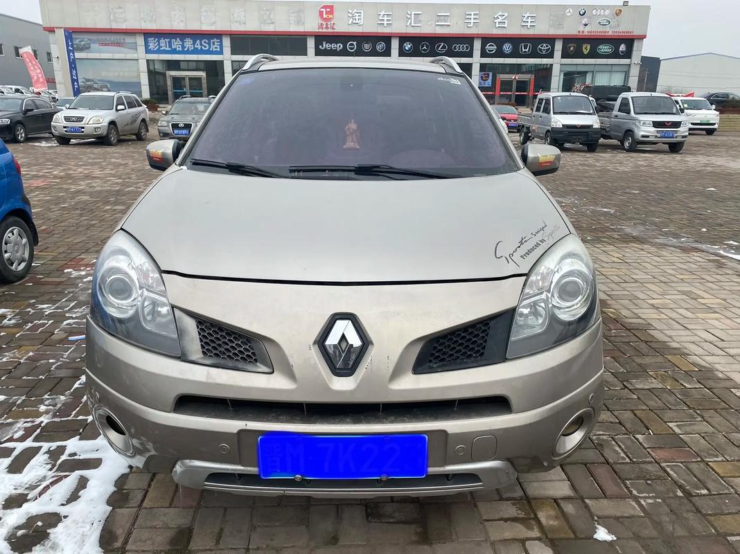 重庆217日产汽车与雷诺的合作，哈弗的低能耗柴油动力技术